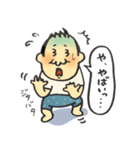 俺、今日もうつ。（個別スタンプ：19）