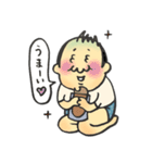 俺、今日もうつ。（個別スタンプ：21）