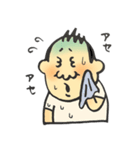 俺、今日もうつ。（個別スタンプ：24）