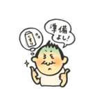 俺、今日もうつ。（個別スタンプ：28）