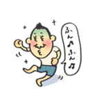 俺、今日もうつ。（個別スタンプ：30）