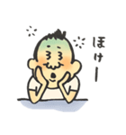 俺、今日もうつ。（個別スタンプ：32）