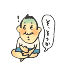 俺、今日もうつ。（個別スタンプ：35）