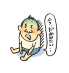 俺、今日もうつ。（個別スタンプ：36）