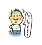 俺、今日もうつ。（個別スタンプ：37）