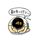 俺、今日もうつ。（個別スタンプ：39）