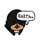 ブラタンベアー（個別スタンプ：20）