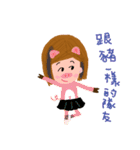 cat enthusiast 's funny  strange life（個別スタンプ：1）