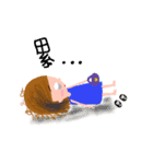 cat enthusiast 's funny  strange life（個別スタンプ：5）