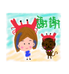 cat enthusiast 's funny  strange life（個別スタンプ：13）