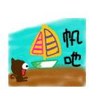 cat enthusiast 's funny  strange life（個別スタンプ：15）