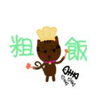 cat enthusiast 's funny  strange life（個別スタンプ：24）