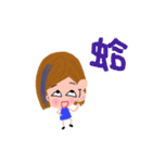 cat enthusiast 's funny  strange life（個別スタンプ：31）