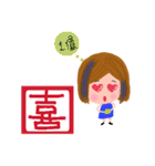 cat enthusiast 's funny  strange life（個別スタンプ：37）