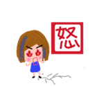 cat enthusiast 's funny  strange life（個別スタンプ：38）