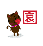 cat enthusiast 's funny  strange life（個別スタンプ：39）