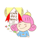 Reiko ＆ Mumu（個別スタンプ：34）