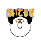 ラビット・ボール（個別スタンプ：9）