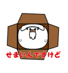 ラビット・ボール（個別スタンプ：11）