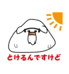 ラビット・ボール（個別スタンプ：12）