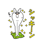 ラビット・ボール（個別スタンプ：17）