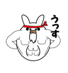 ラビット・ボール（個別スタンプ：32）
