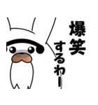 ラビット・ボール（個別スタンプ：35）