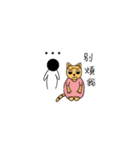 Mimi's funny daily.（個別スタンプ：4）