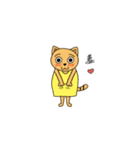 Mimi's funny daily.（個別スタンプ：18）