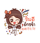 ミネちゃん（個別スタンプ：2）