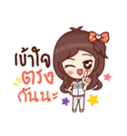 ミネちゃん（個別スタンプ：5）