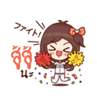 ミネちゃん（個別スタンプ：7）
