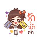 ミネちゃん（個別スタンプ：9）