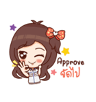 ミネちゃん（個別スタンプ：11）