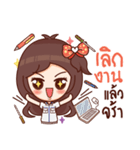 ミネちゃん（個別スタンプ：13）