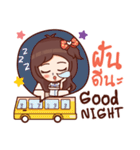 ミネちゃん（個別スタンプ：15）