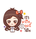 ミネちゃん（個別スタンプ：21）