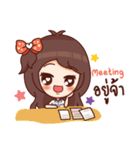 ミネちゃん（個別スタンプ：29）