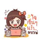 ミネちゃん（個別スタンプ：30）