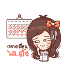ミネちゃん（個別スタンプ：32）