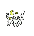 宇宙人の使えるスタンプ（個別スタンプ：2）