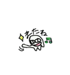 宇宙人の使えるスタンプ（個別スタンプ：18）
