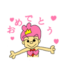リエールフローラファミリー（個別スタンプ：3）