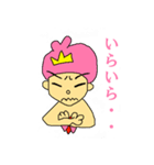 リエールフローラファミリー（個別スタンプ：4）