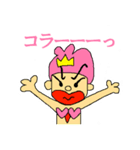 リエールフローラファミリー（個別スタンプ：5）