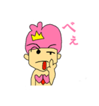 リエールフローラファミリー（個別スタンプ：10）