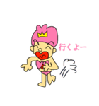 リエールフローラファミリー（個別スタンプ：11）