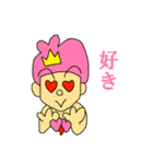 リエールフローラファミリー（個別スタンプ：13）