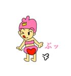 リエールフローラファミリー（個別スタンプ：14）
