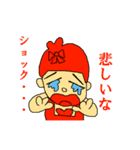 リエールフローラファミリー（個別スタンプ：20）